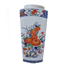 Vintage Japanese Imari Ware